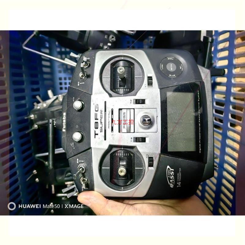 议价futaba T8FG遥控器航模遥控器福特吧遥控