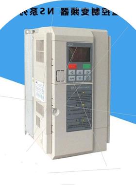 议价变频器NS-4A003-B全新原装正品0.75KW 3相380V 现货