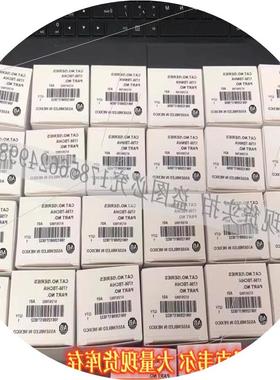 议价1791DS-IB16 CompactBlock DeviceNet安全模块16输入 1791DSI