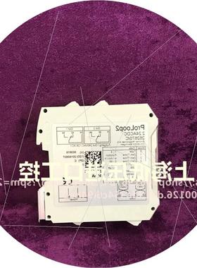 议价PROLOOP 2原装正品 PROLOOP2 2.24ACDC 262670/C议价