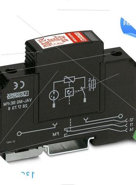 议价VAL-MS 350 VF/FM -  2类电涌保护器 2856579