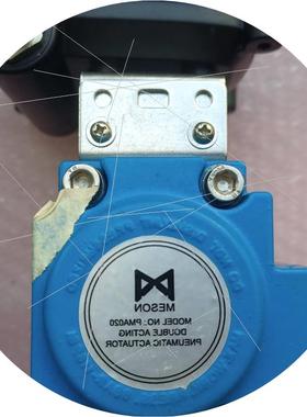 议价MESON阀门遥控驱动头和议价维修