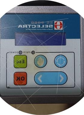 议价SELECTRA纠编控制器SG-9000