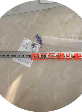 议价GL-SA20F /GL-SA28F 安全光栅防护罩全新原装现货质保