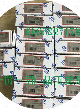 议价斯波兰E10S240  E10S250  E14S250  E14S270 E型电磁阀