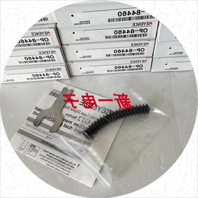 议价 OP-88460 OP-85497 OP-85498 OP-85502 OP-85503 OP-8