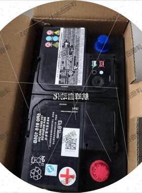 议价原厂EFB启停电瓶6R0915105b议价议价