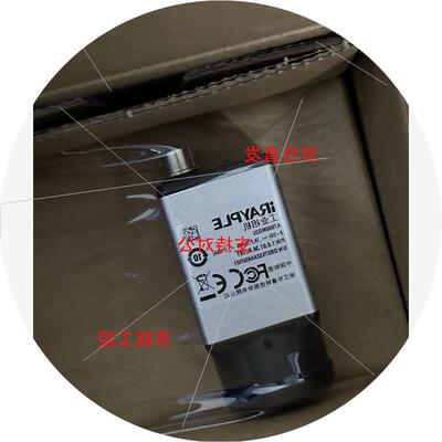 议价-华业相机A7500MG20