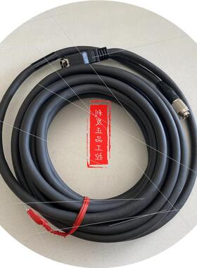 议价拍前 相机电缆CA-CH5 CA-CH10R CA-CH5L 实拍 CA-CH10L