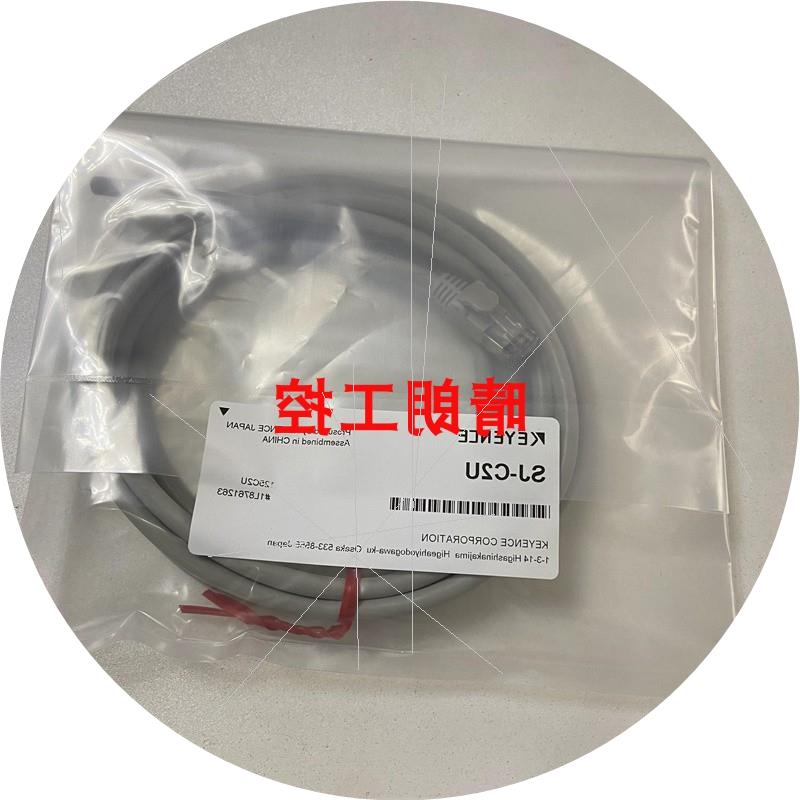 议价/  SJ-C2U  SJ-E036A  SJ-E084A SJ-E060A 质保