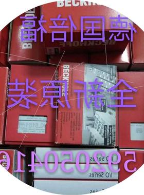 议价现货 KL3102 KL3112 KL3122 KL3132 KL3142 模块全新原装