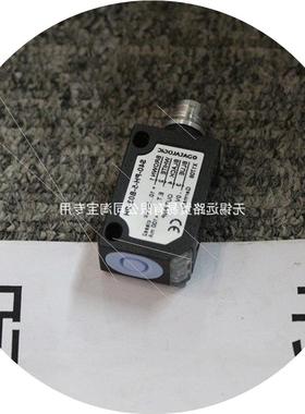 议价DI-传感器IRDB6PSOK-IBS