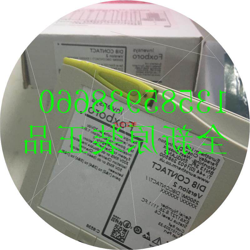 议价2500M/DO8/EXTPWR 2108I/AL/GN/VH/RF/RF/ENG FOXBORO EUROTH