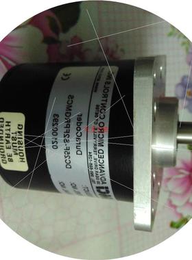 议价艾美柯DC25F-S2FPRGMCS编码器02100239