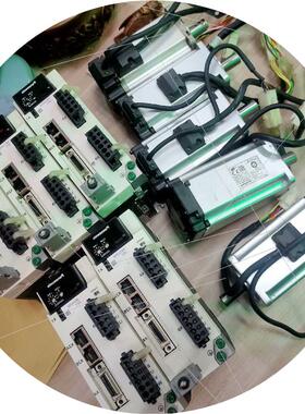 议价MBDLN25NEMHMF042L1D2M有5套9成新