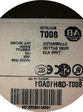 议价800T-QBH10AD1 800T橙色按钮开关 800T-QBH10AD1 800T-QBH10A