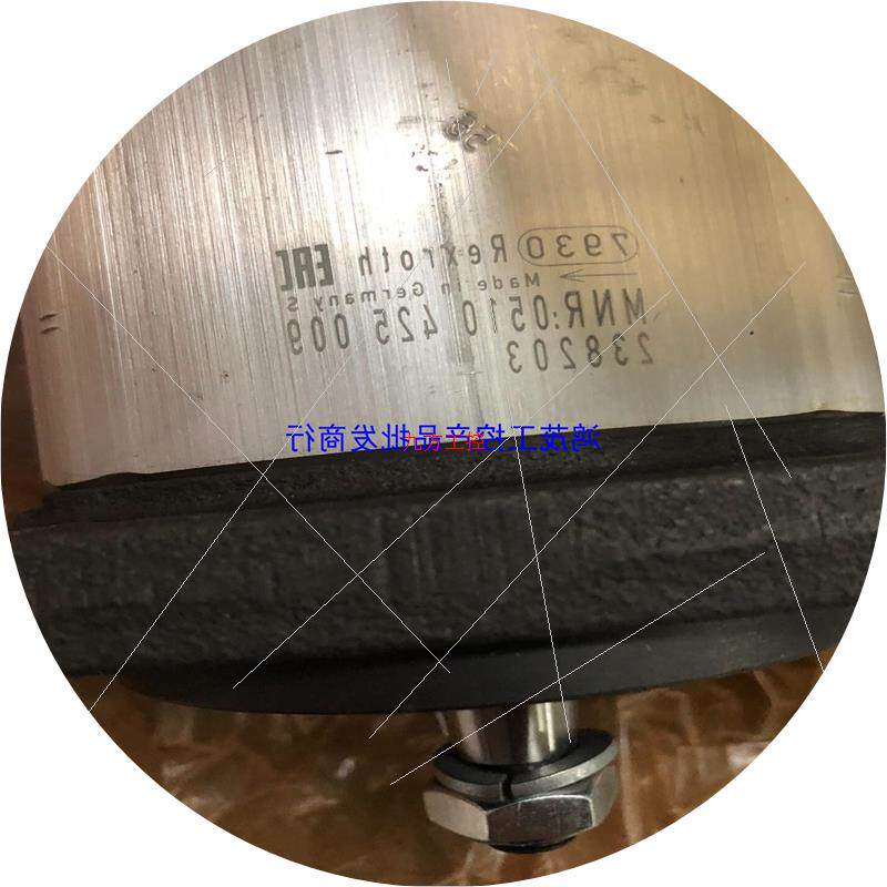 议价[鸿茂工控]齿轮泵0510425009  AZPF-1X-008RCB2
