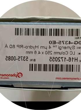 议价00G-4375-E0菲罗门 Synergi 4议价维修