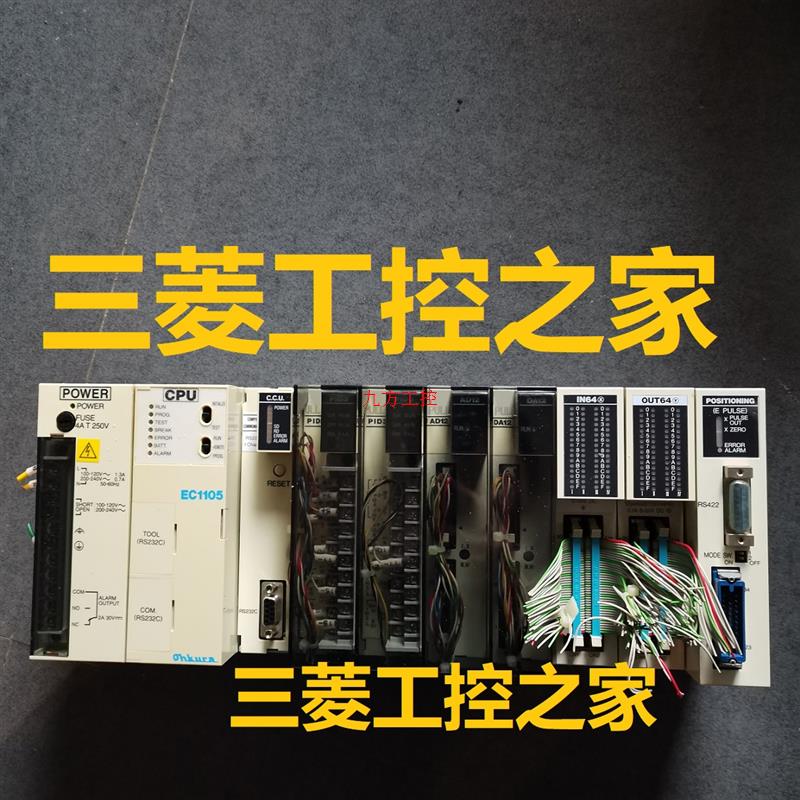 议价* EC1105 PID3 AD12/DA12/HMSU3407A03/3332A01/3333A01 OHKU