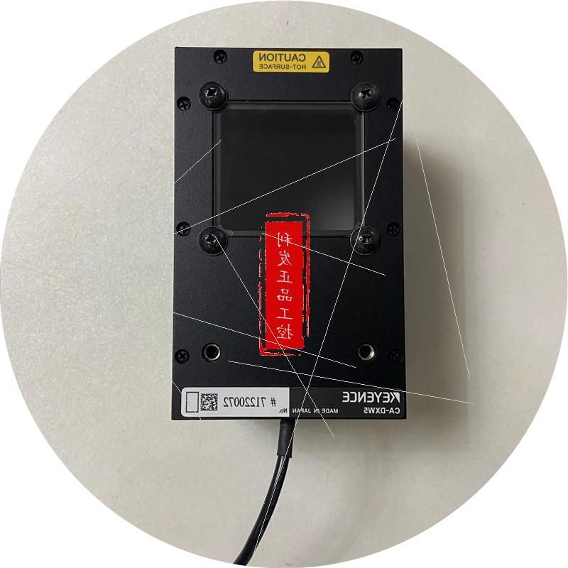 议价 图像处理设备 CA-DXW5 CA-DXW7  CA-DXR5 实拍