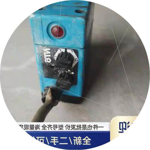 议价NT6-03082 1007309