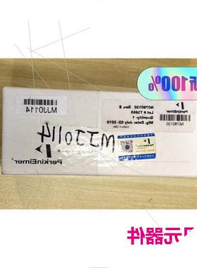 议价PE全新炬管N0780130 ICP光谱仪用全新原装议价$