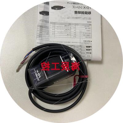议价FD-XA2 FD-XA1 FD-XA1E FD-XA2E FD-XA5E FD-XA5控议价