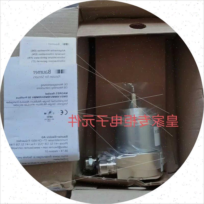 议价堡盟编码器BMMV 30S1G24C10/15C55 58K1N24P12/16N0D16C0D(