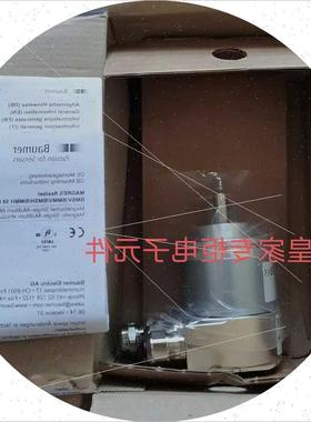 议价堡盟编码器BMMV 30S1G24C10/15C55 58K1N24P12/16N0D16C0D(