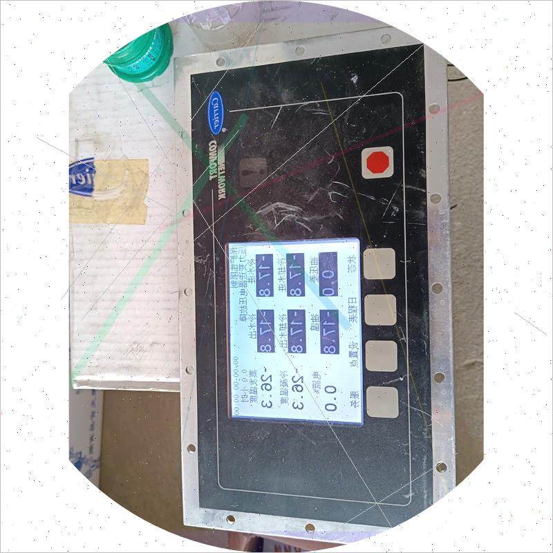 议价开利显示屏 ICVC一个通电这个模样