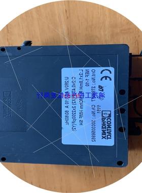 议价[鸿茂工控]电力线滤波器模块 2788977 菲尼克斯