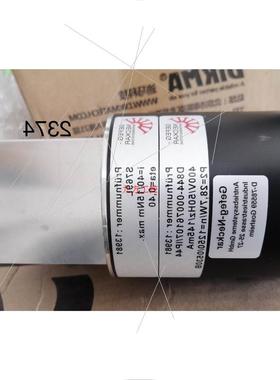 议价防爆减速电机 D844-00076107/IP44 议价议价