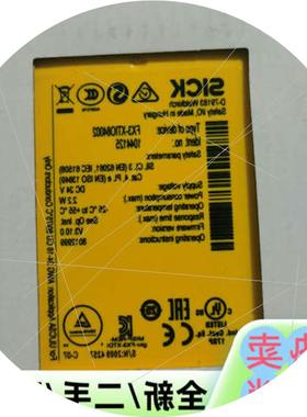 议价安全继电器未拆封FX3-XTIO8400