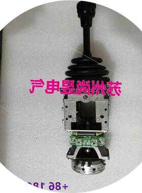 议价原装十字开关PW70SM7206-L PW70 SM7206-L操作手柄议价议价$