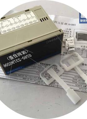 议价议价议价现货 变频器 数字转速 线速频率表DM94C 原装正