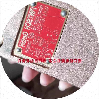 议价 IKX177L215 L-15m开关 KROHNE MS15/MC液位开关