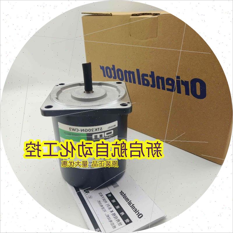 议价OM东方马达2IK6GNRGNCA 3IK15RGNCW2 4IK25GNA 5TK20CGNA