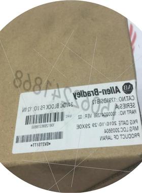 议价1791DS-IB12 罗克韦尔AB CompactBlock 12输入模块 1791DSIB1