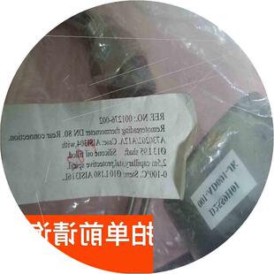 议价丹麦TEMPRESS主机空冷器温度表0-10000127