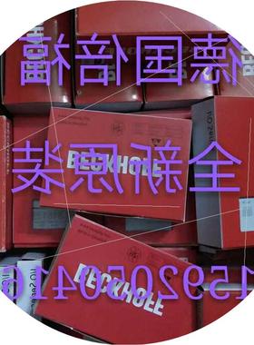 议价现货 KL3361 KL3362 EL6751 EL3702 模块 全新原装 议价