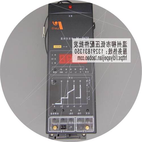 议价CLSW2-2000万能式断路器CLST45-3200AM智能控制