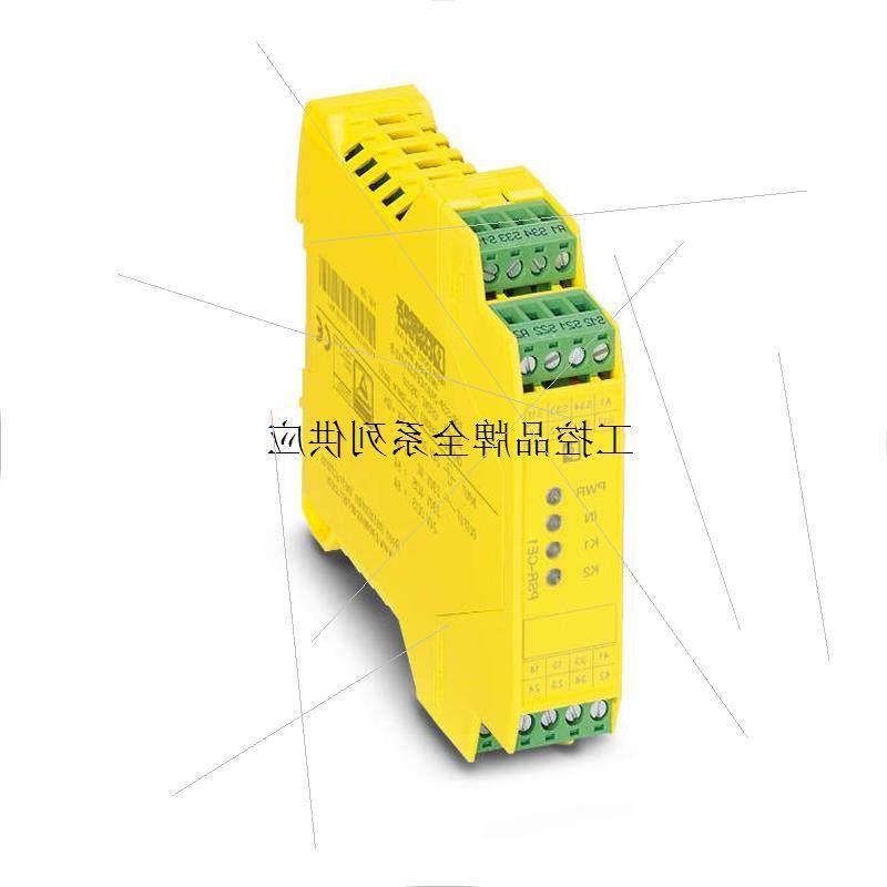议价菲尼克斯安全继电器PSR-SCP- 24UC/THC4/2X1/1X2 - 2963721原