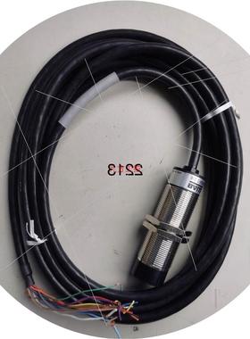 议价集成式低频读写头BISC-60R-001-08P议价议价