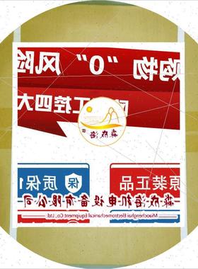 议价9301-2SE2100KOE 全新AB 罗克韦尔 93012SE2100KOE 全新 模块