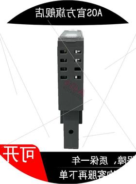 议价1734-TBCJC 现货 端子POINT I/O 原装正品 质保一年 可开专