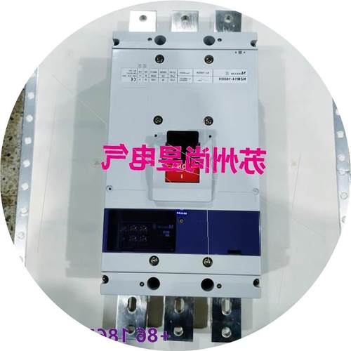 议价MOELLER NZM14-1600H议价$