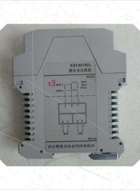 议价安全栅 AM1051EX AM1041EX AM1032EX AM1031EX AM1022E