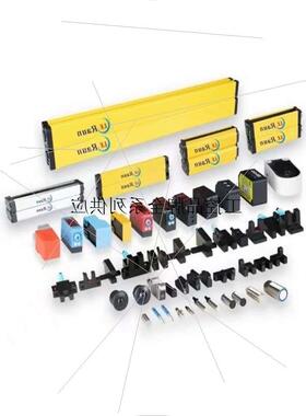 议价代理LE Raun劳恩安全光栅TT010FNCFE02G 供应