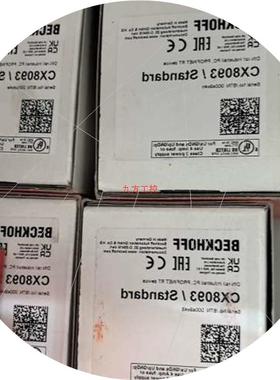 议价CX8093工业PC制造带PROFIN仪价