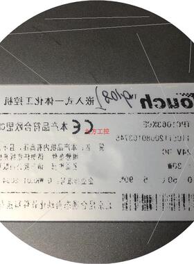 议价原装拆机拆机昆仑通泰触摸屏人机界面 TPC1063KCE